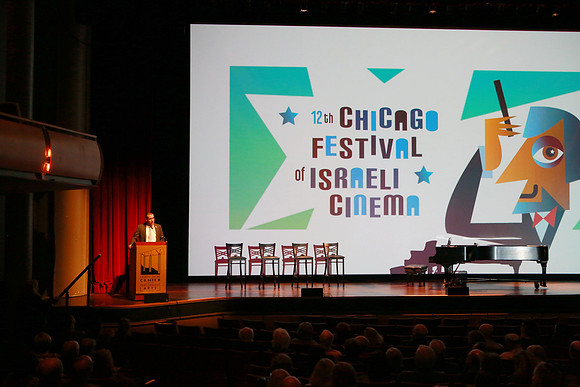 IsraelFilmFestOpeningNight-C28