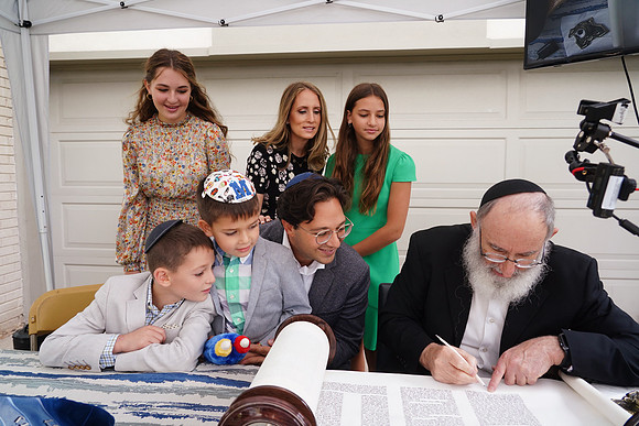 GellarTorah-A109