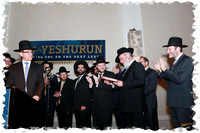 Yeshurun48thBanquet SP08