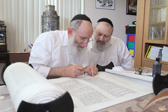VeitzenerKollelTorah-A105