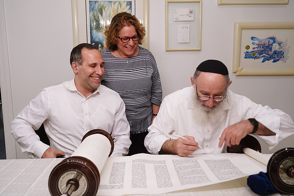 GellarTorah-A059