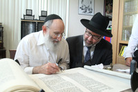 VeitzenerKollelTorah-A002