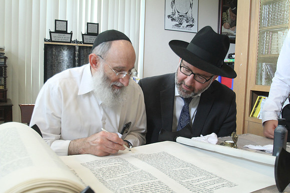 VeitzenerKollelTorah-A002