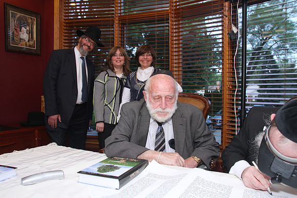 KohanchiTorahMeorHaTorah-A075