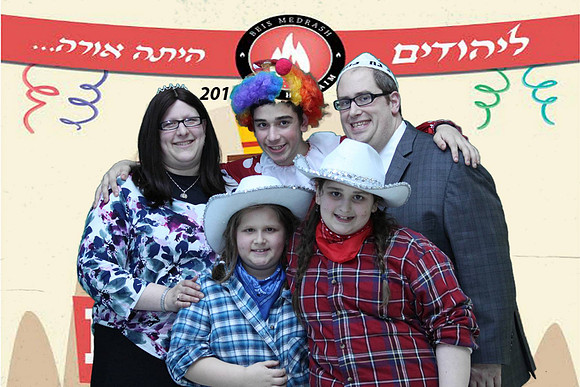 PurimMikorHaChaim-A093