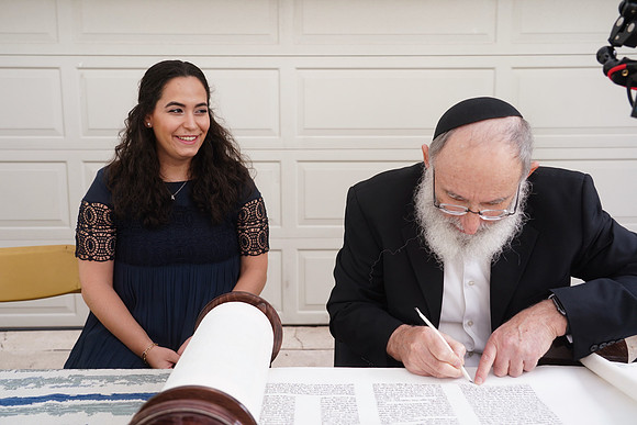 GellarTorah-A105