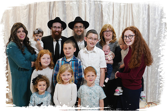 TorahDedicationEastLakeviewChabad SP11