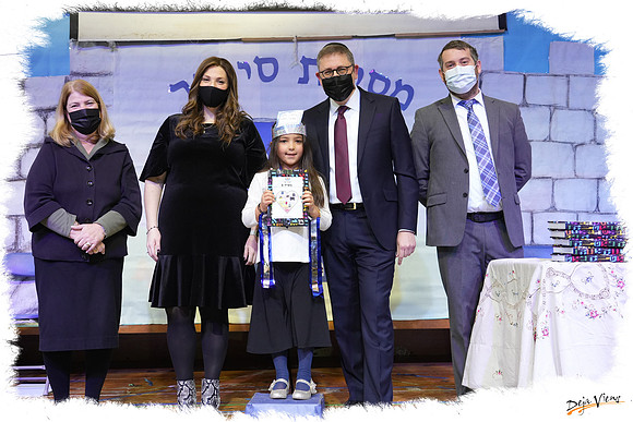 HT-Siddur SP13