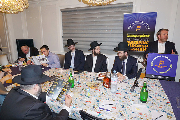 Adopt-a-Kollel-Chi2017-47