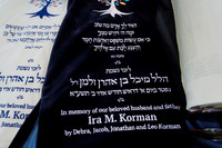 B-Torah Sunday