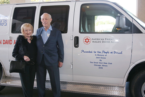 MDAAmbulanceDedication-A21