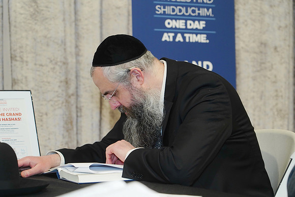 Shas4Shidduchim-A041