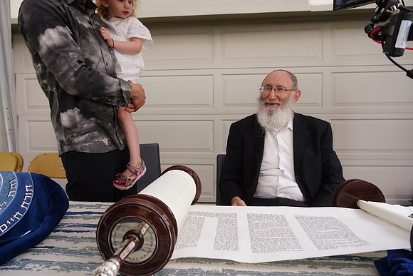 GellarTorah-A080