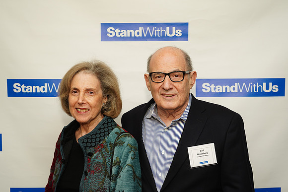 StandWithUsGala-B074