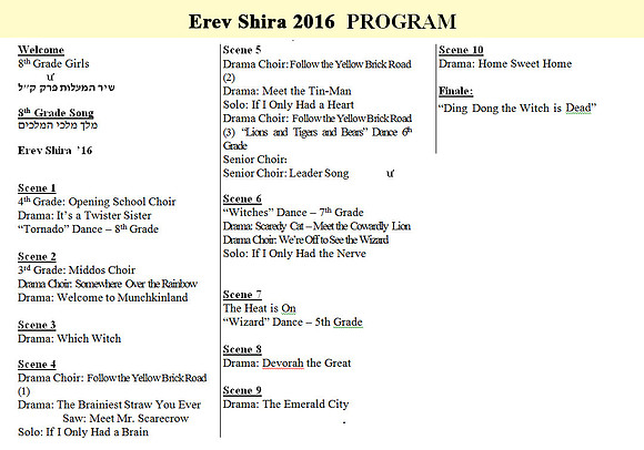 Erev Program Updated2