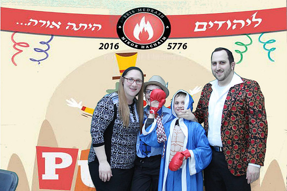 PurimMikorHaChaim-A060