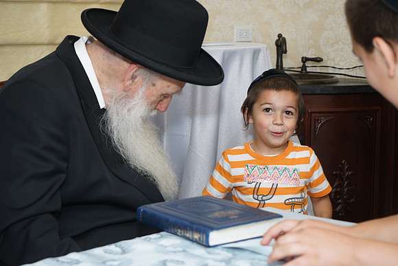 ChofetzChaim-A11