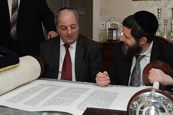 KnopfTorah-A016