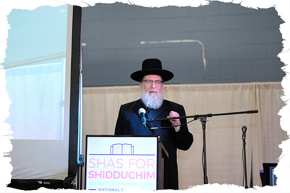 Shas4Shidduchim SP07