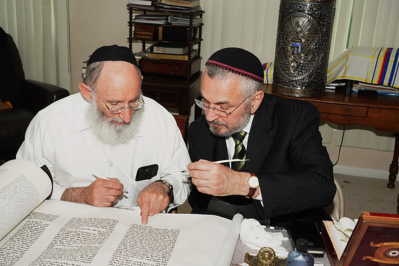 VeitzenerKollelTorah-A028