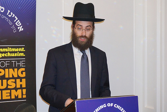 Adopt-a-Kollel-Chi2017-53