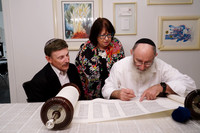 GellarTorah-A014