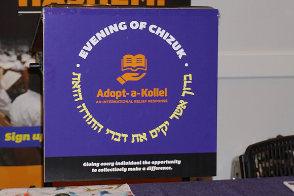 Adopt-a-Kollel-Chi2017-37