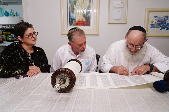 GellarTorah-A021