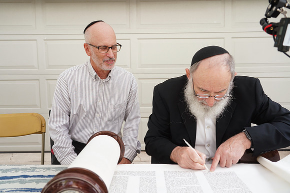 GellarTorah-A107
