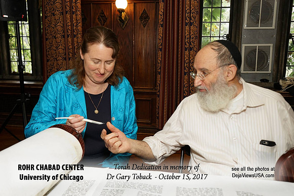 UofCTorah-A059