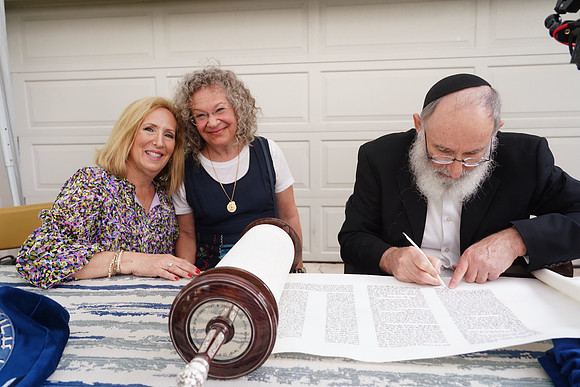GellarTorah-A108