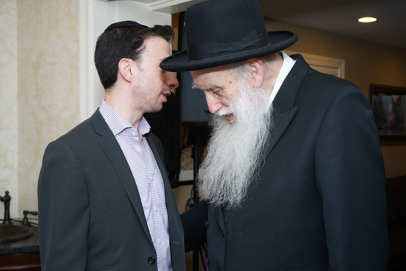 ChofetzChaim-A34