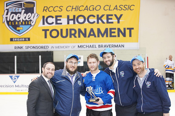 RCCSHockey-B40