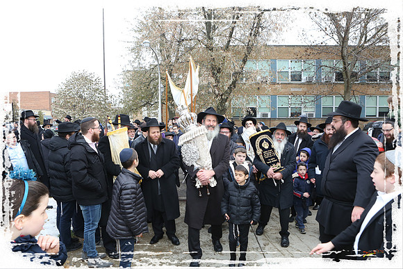 LubinTorah SP03