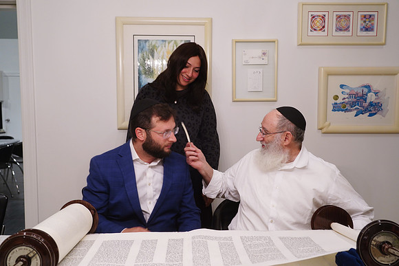 GellarTorah-A072