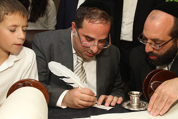 BronerTorah-C11