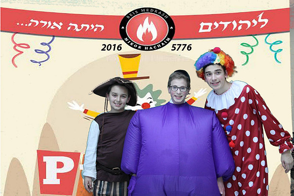 PurimMikorHaChaim-A111