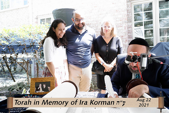 KormanTorah-C13