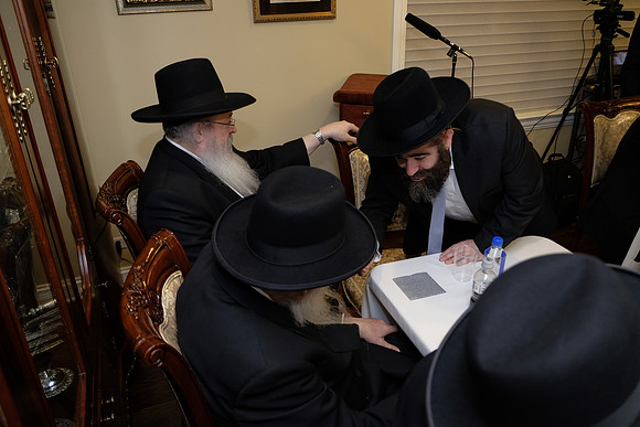 TorahUMesorahReception-B072