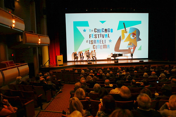 IsraelFilmFestOpeningNight-C58