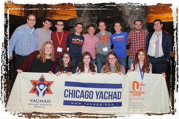 YachadFamilyShabbaton SP01