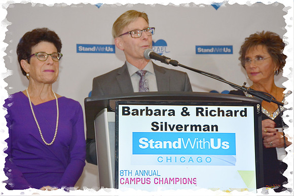 StandWithUsGala SP08