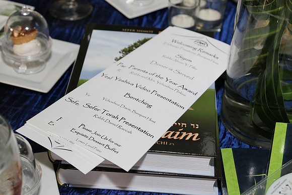 YMHCTorahBanquet-A07