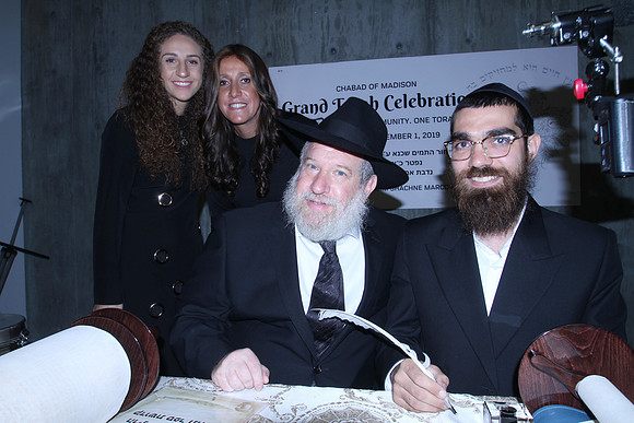 MadisonTorah-B57