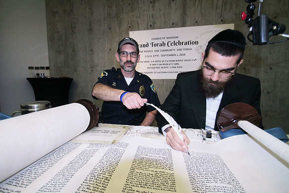 MadisonTorah-B19