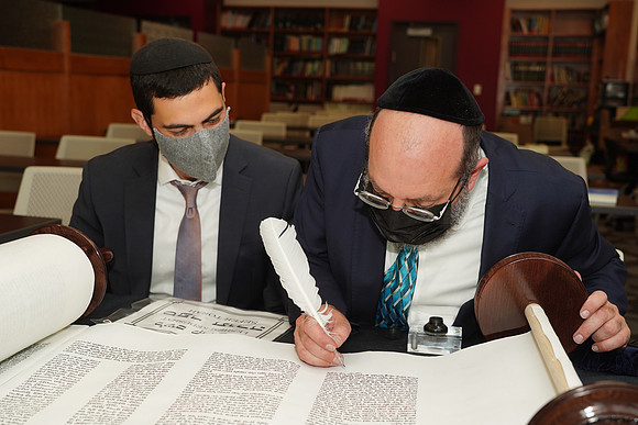 KormanTorah-D015