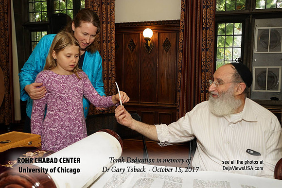 UofCTorah-A062