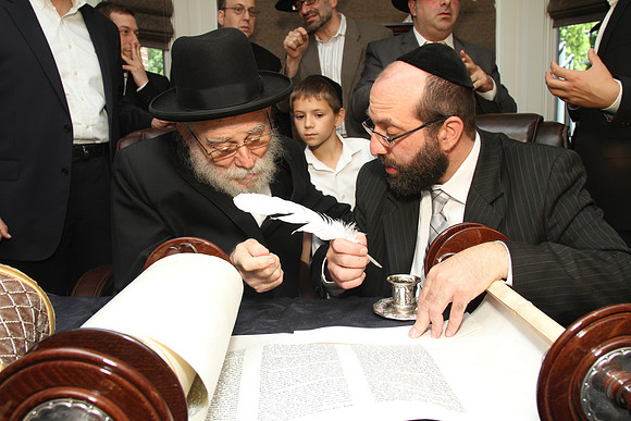 BronerTorah-B09