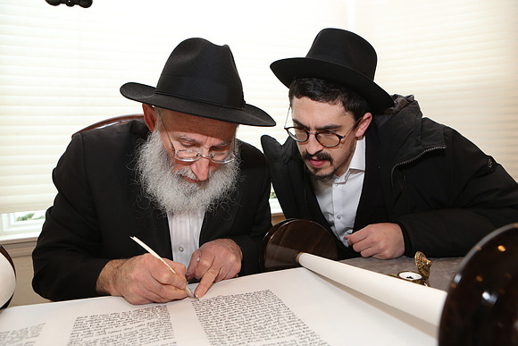 LubinTorah-B035
