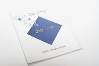 MimiBDay-A01